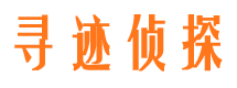 泉州外遇调查取证